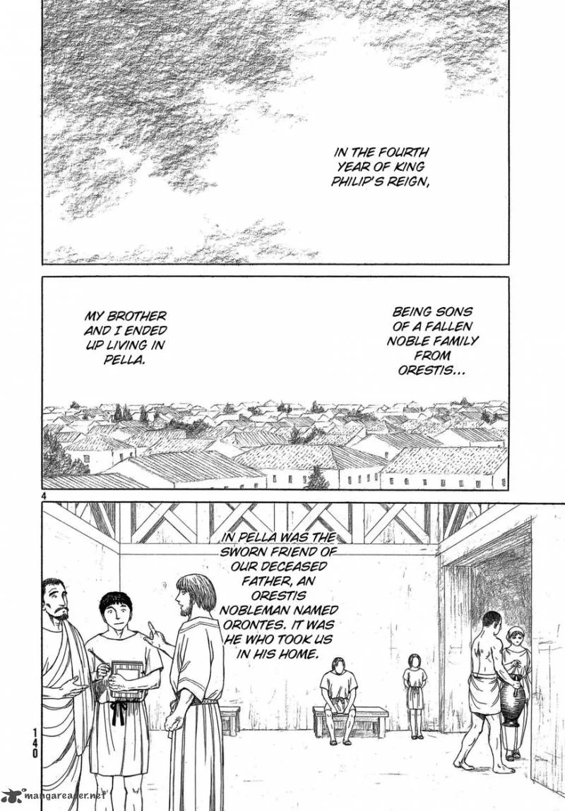 Historie Chapter 100 page 4