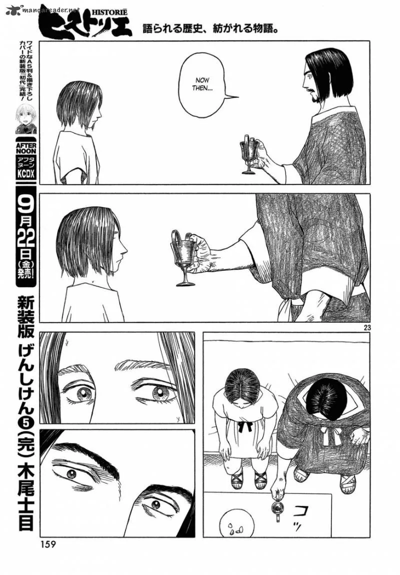Historie Chapter 100 page 23