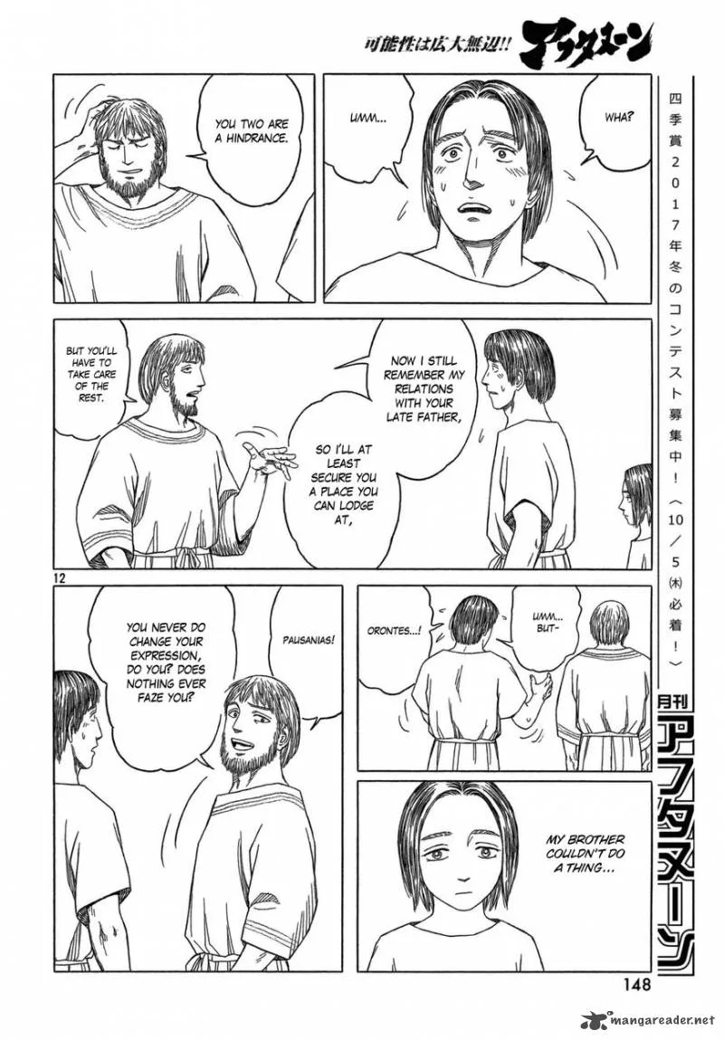 Historie Chapter 100 page 12