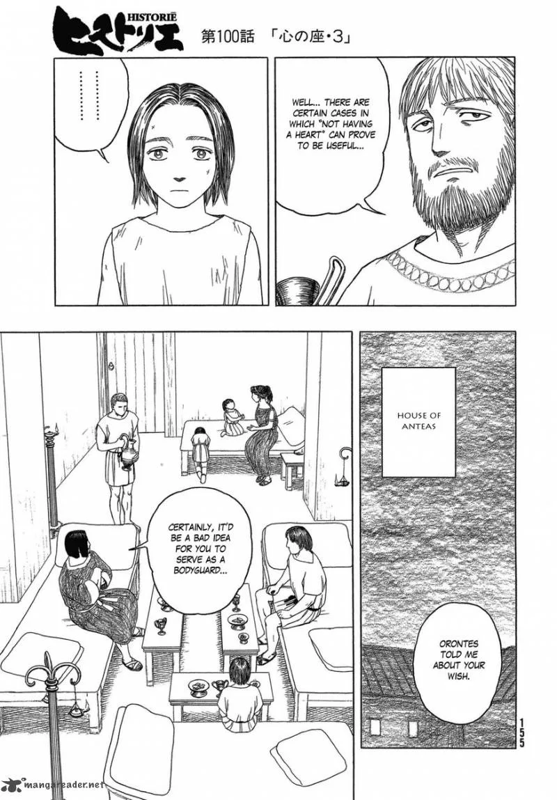 Historie Chapter 100 page 19