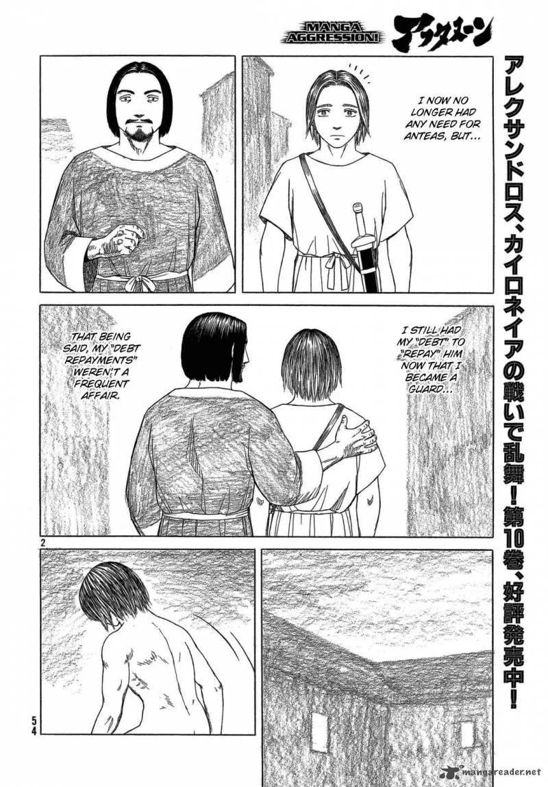 Historie Chapter 101 page 2