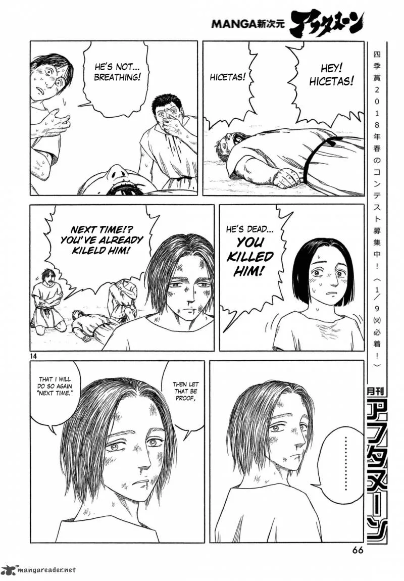 Historie Chapter 101 page 14