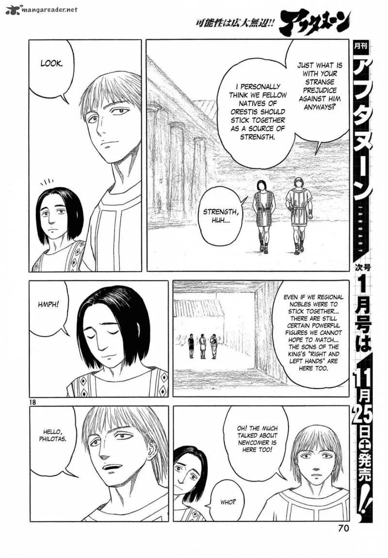 Historie Chapter 101 page 18