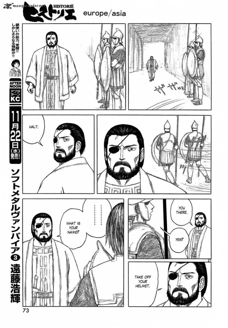 Historie Chapter 101 page 21