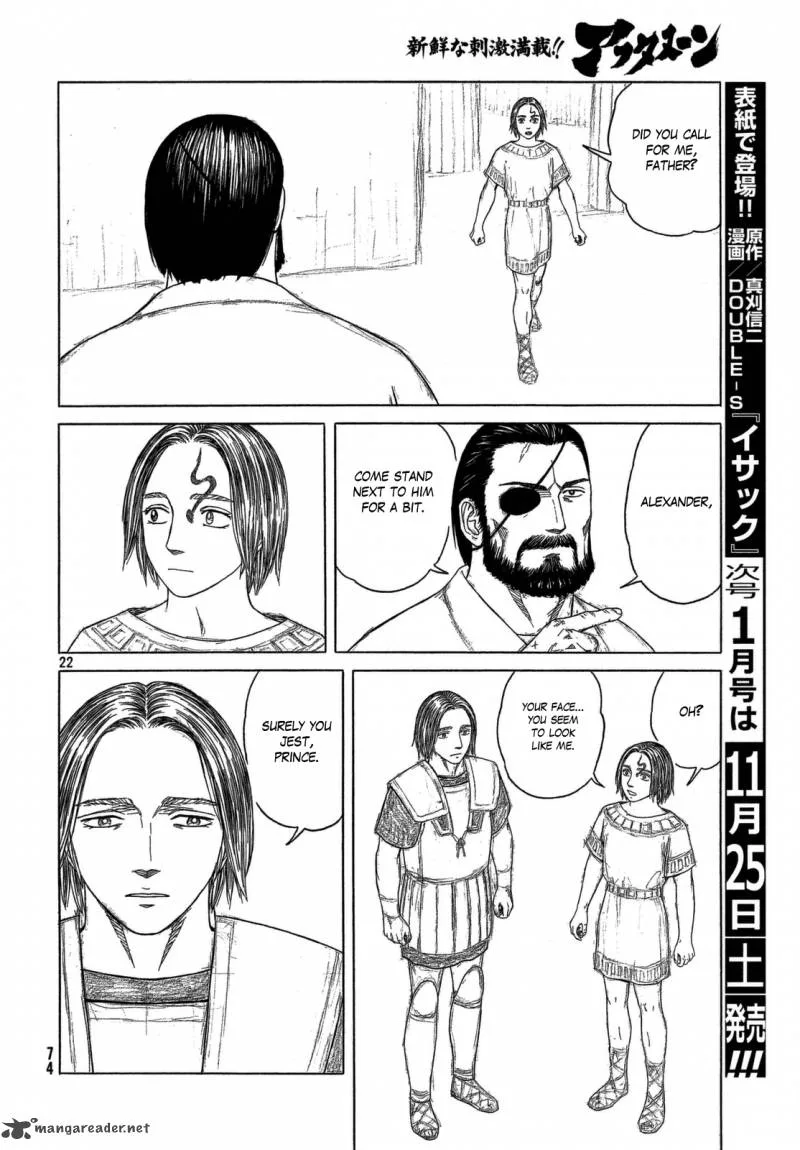 Historie Chapter 101 page 22