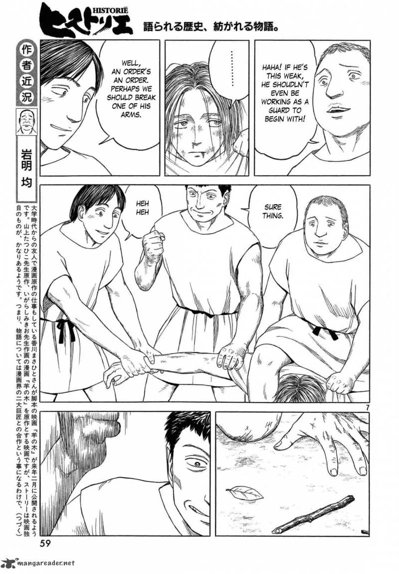 Historie Chapter 101 page 7