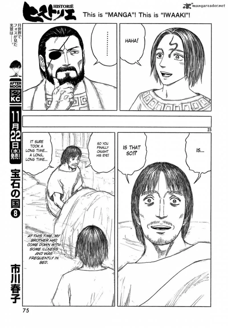 Historie Chapter 101 page 23