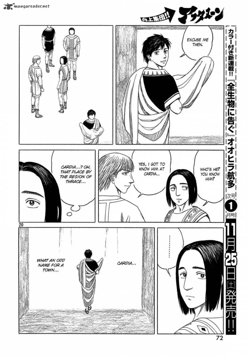 Historie Chapter 101 page 20