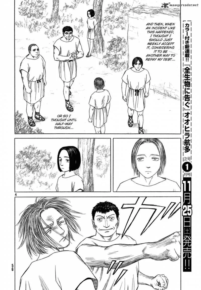Historie Chapter 101 page 4