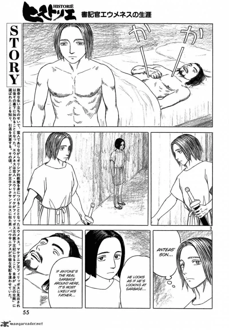 Historie Chapter 101 page 3
