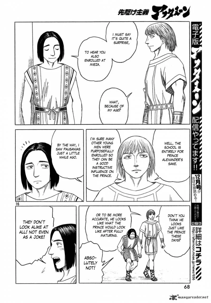 Historie Chapter 101 page 16