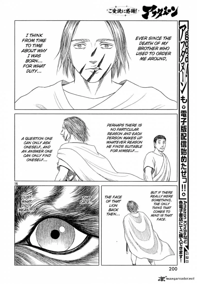 Historie Chapter 103 page 15