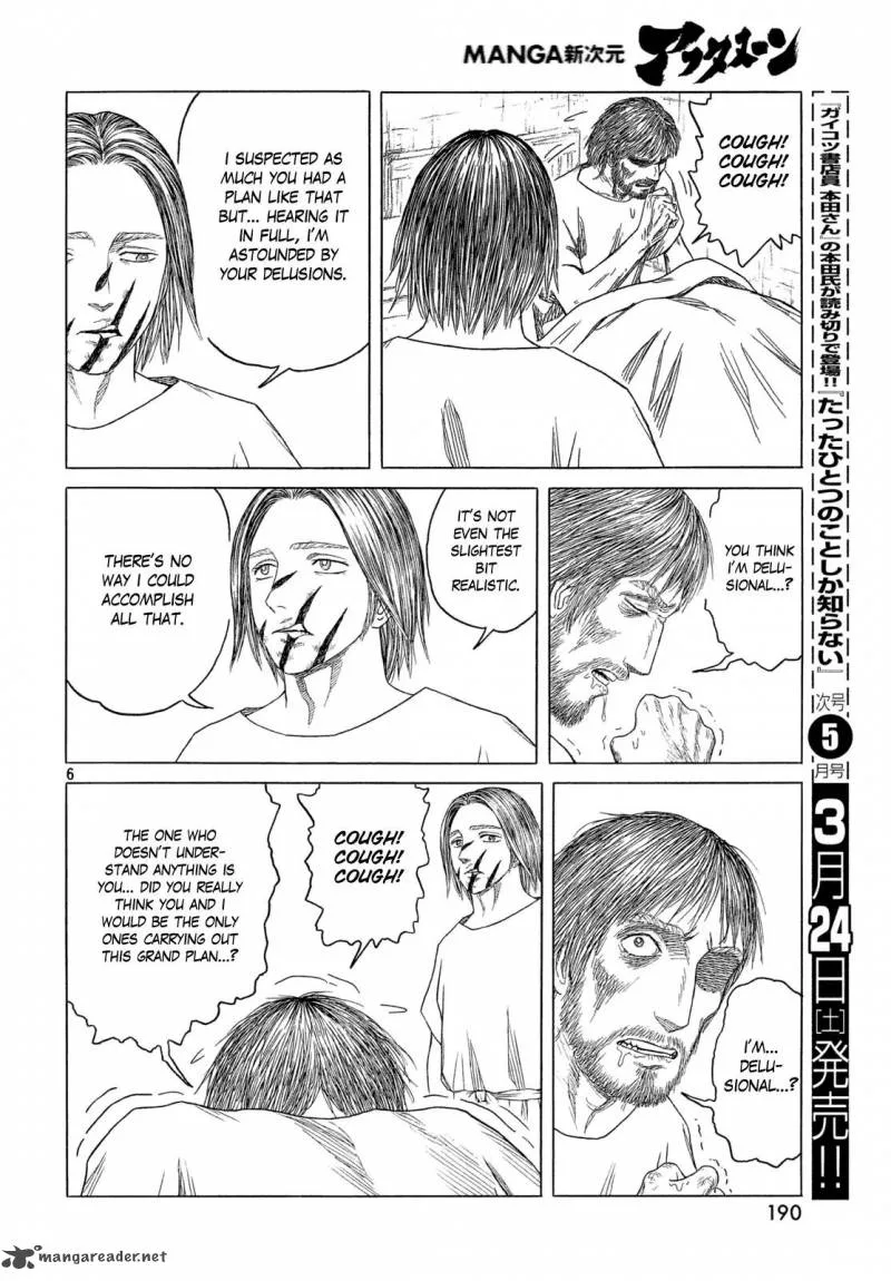 Historie Chapter 103 page 6
