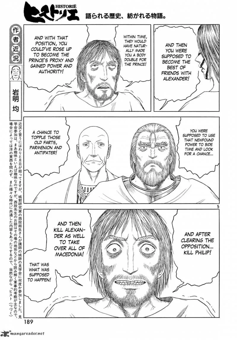 Historie Chapter 103 page 5