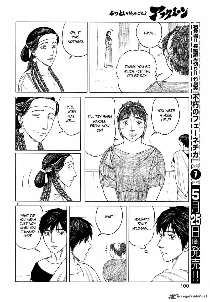 Historie Chapter 104 page 8