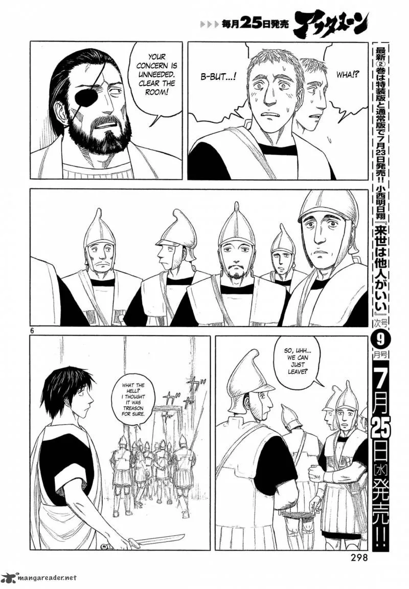 Historie Chapter 105 page 5