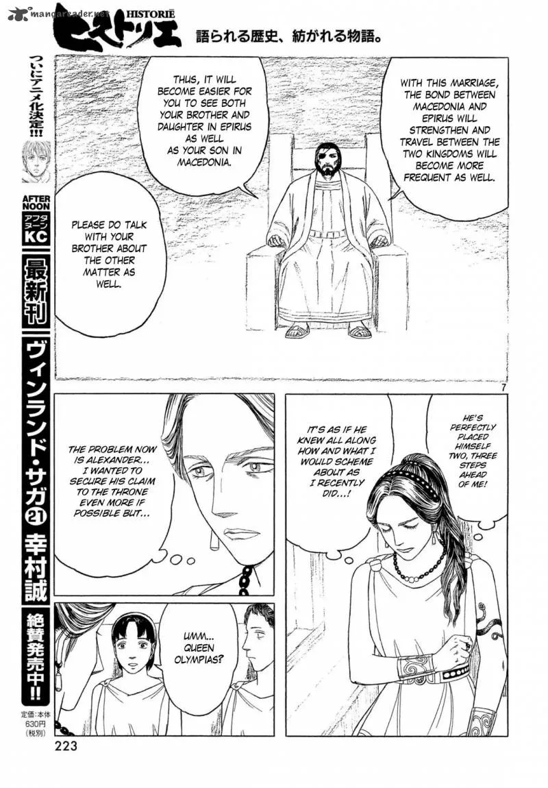 Historie Chapter 106 page 6