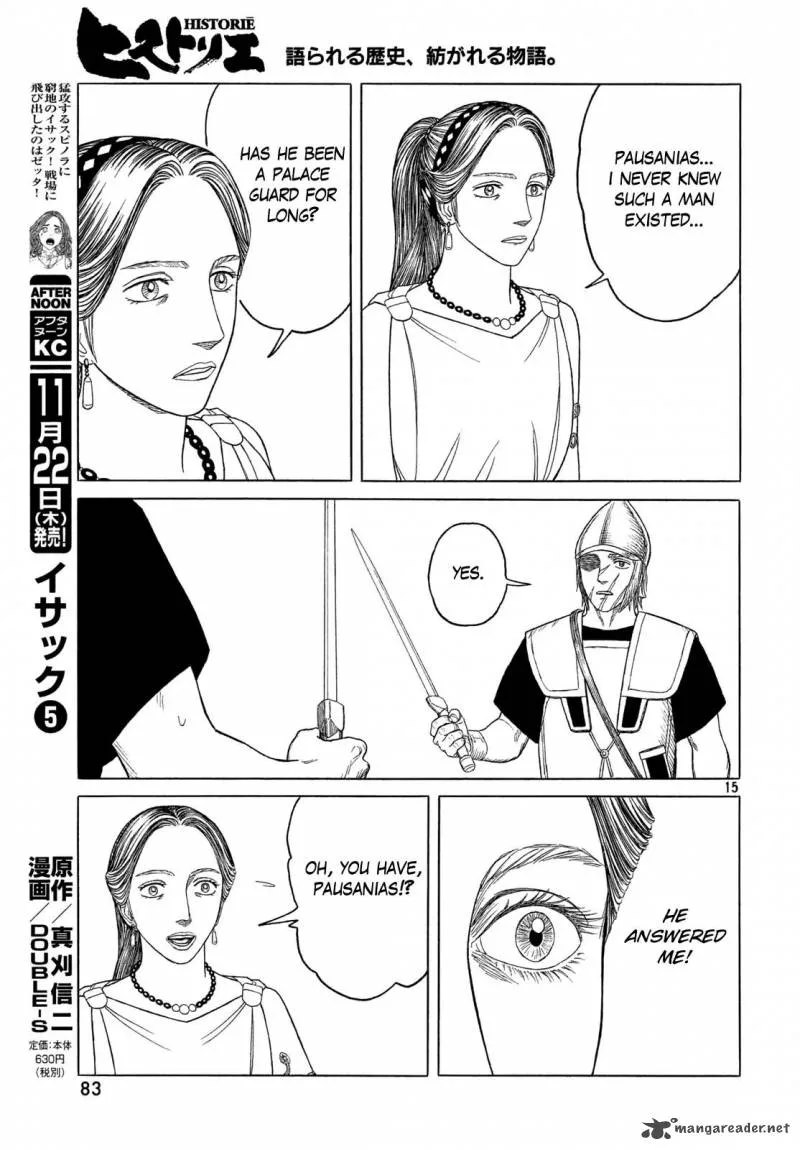 Historie Chapter 107 page 14