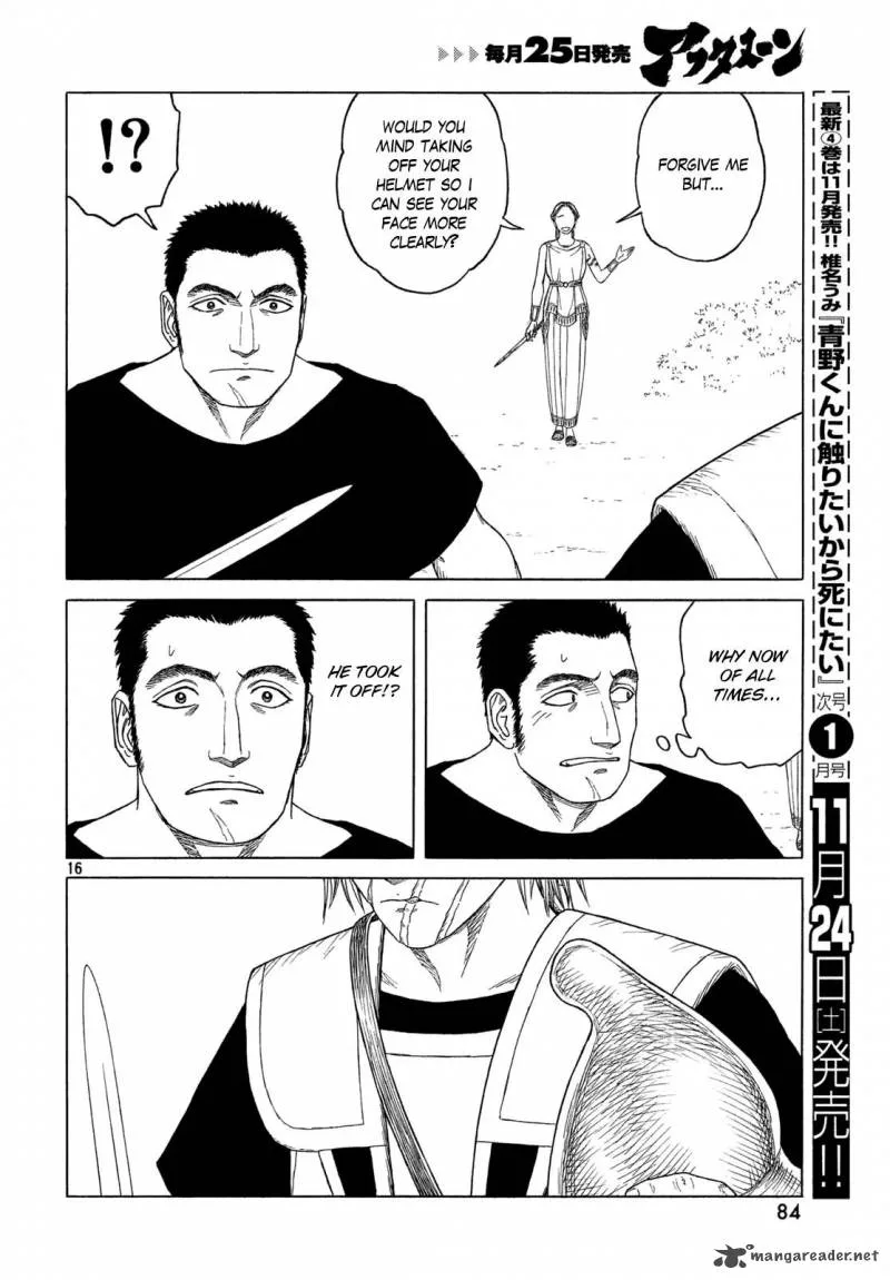 Historie Chapter 107 page 15