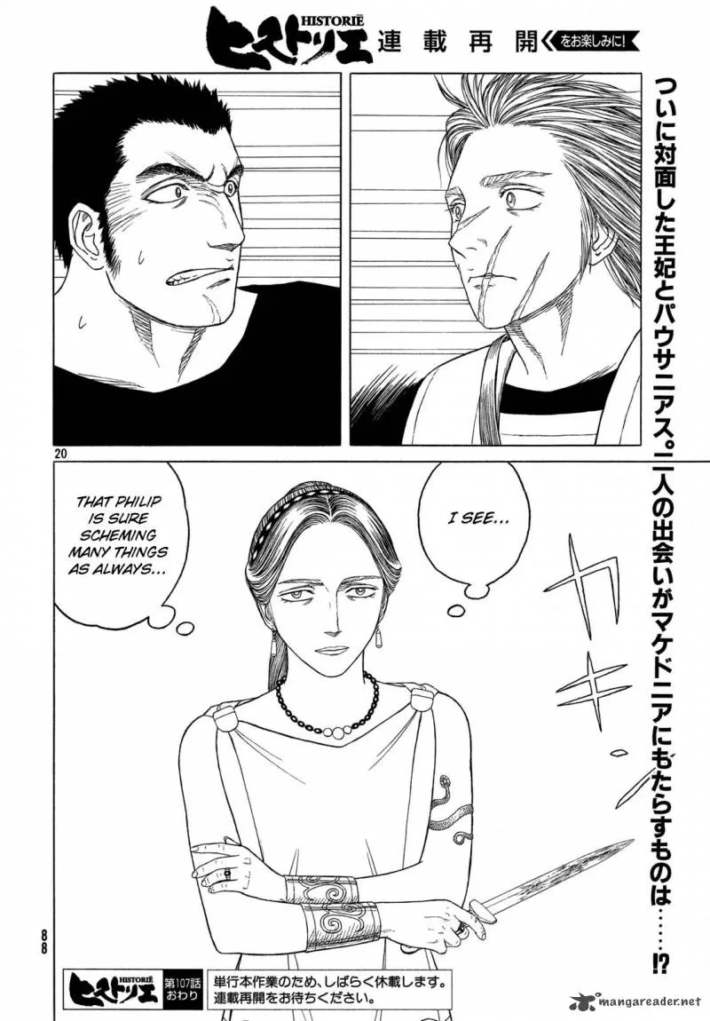 Historie Chapter 107 page 19