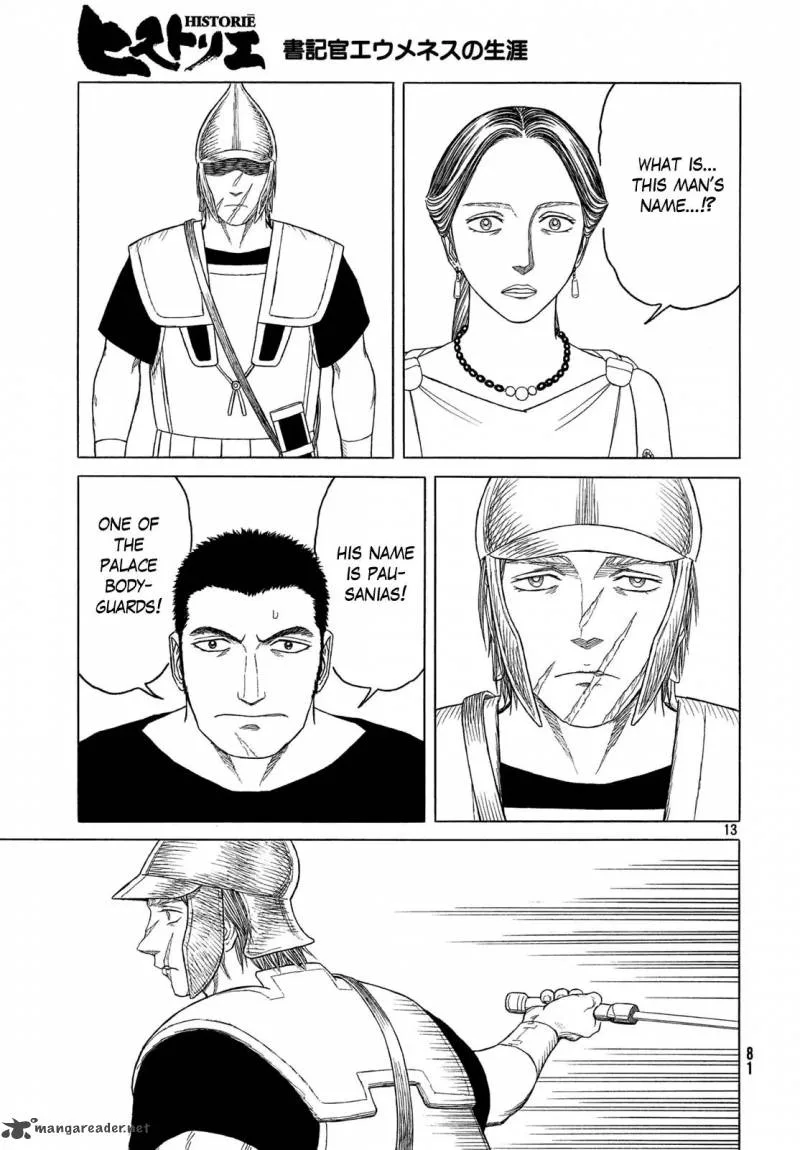 Historie Chapter 107 page 12