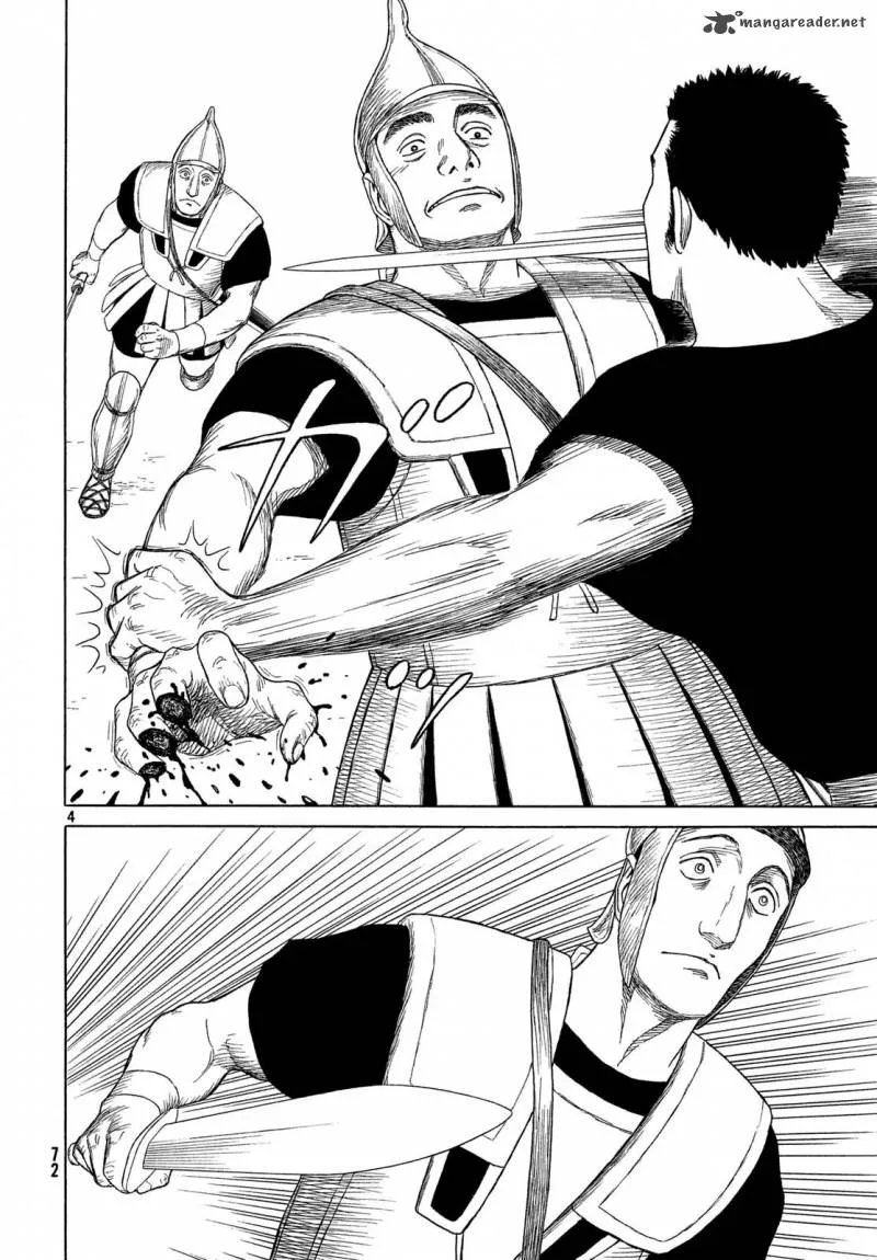 Historie Chapter 107 page 3