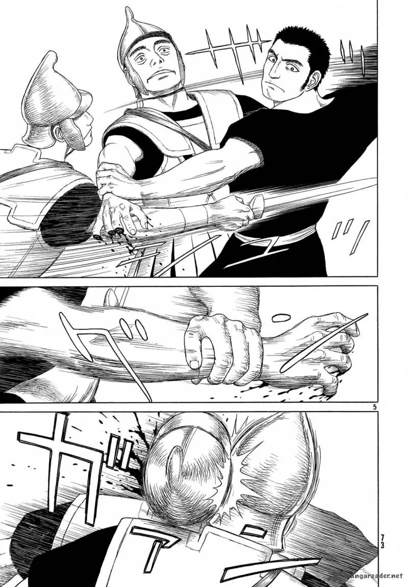 Historie Chapter 107 page 4