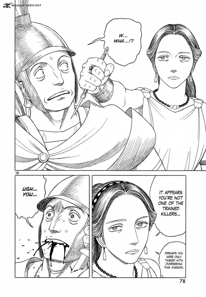 Historie Chapter 107 page 9