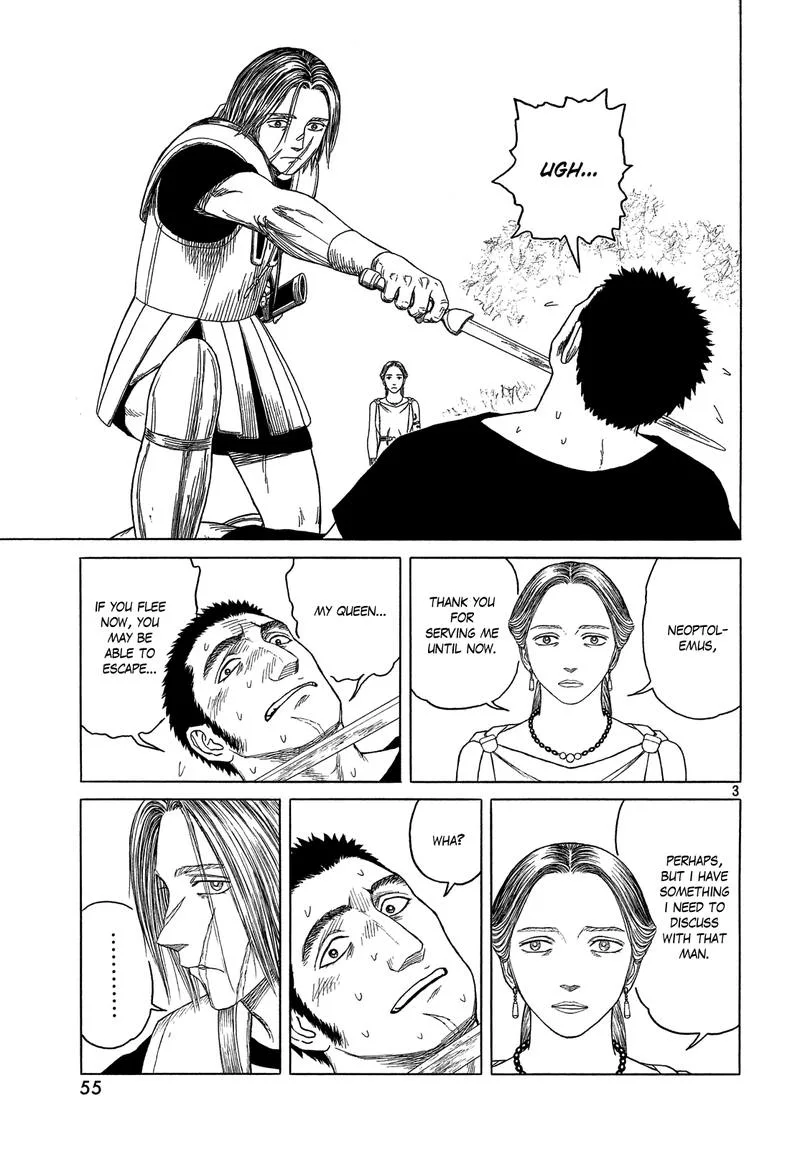 Historie Chapter 108 page 4