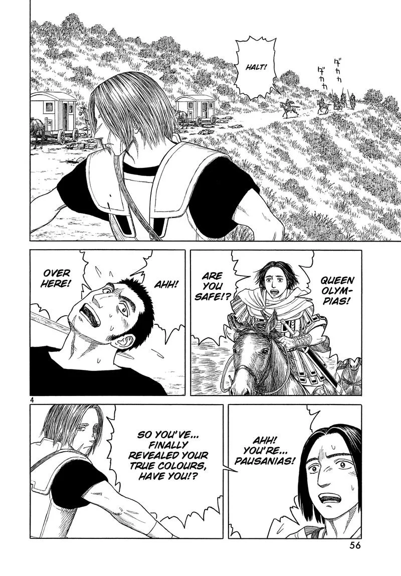 Historie Chapter 108 page 5
