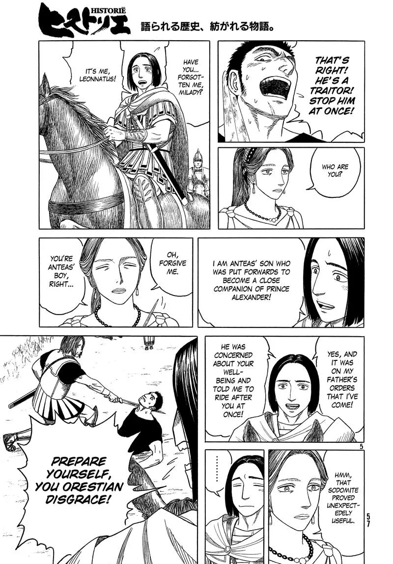 Historie Chapter 108 page 6