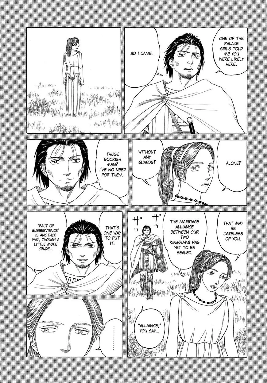 Historie Chapter 109 page 9