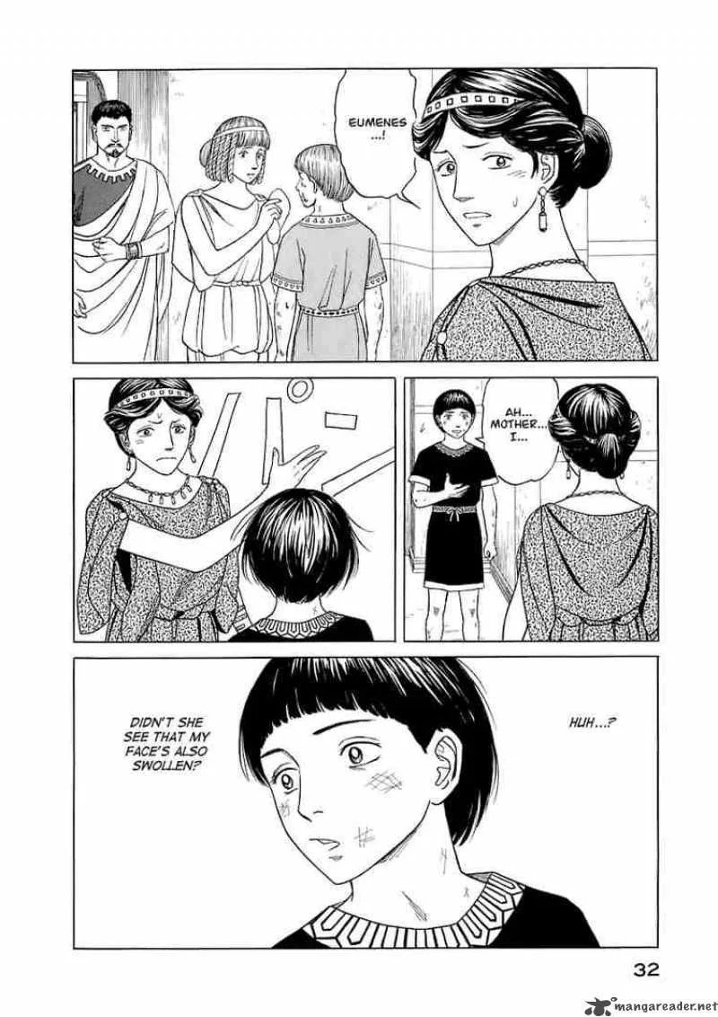 Historie Chapter 11 page 8