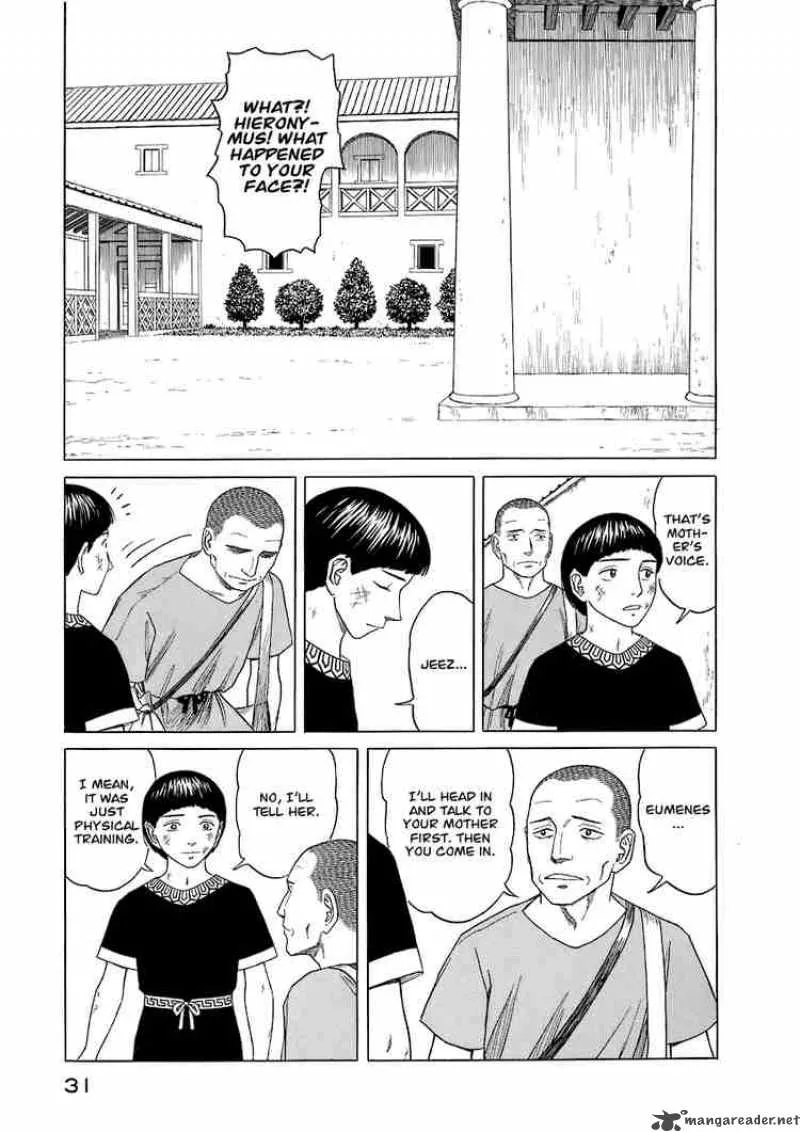 Historie Chapter 11 page 7