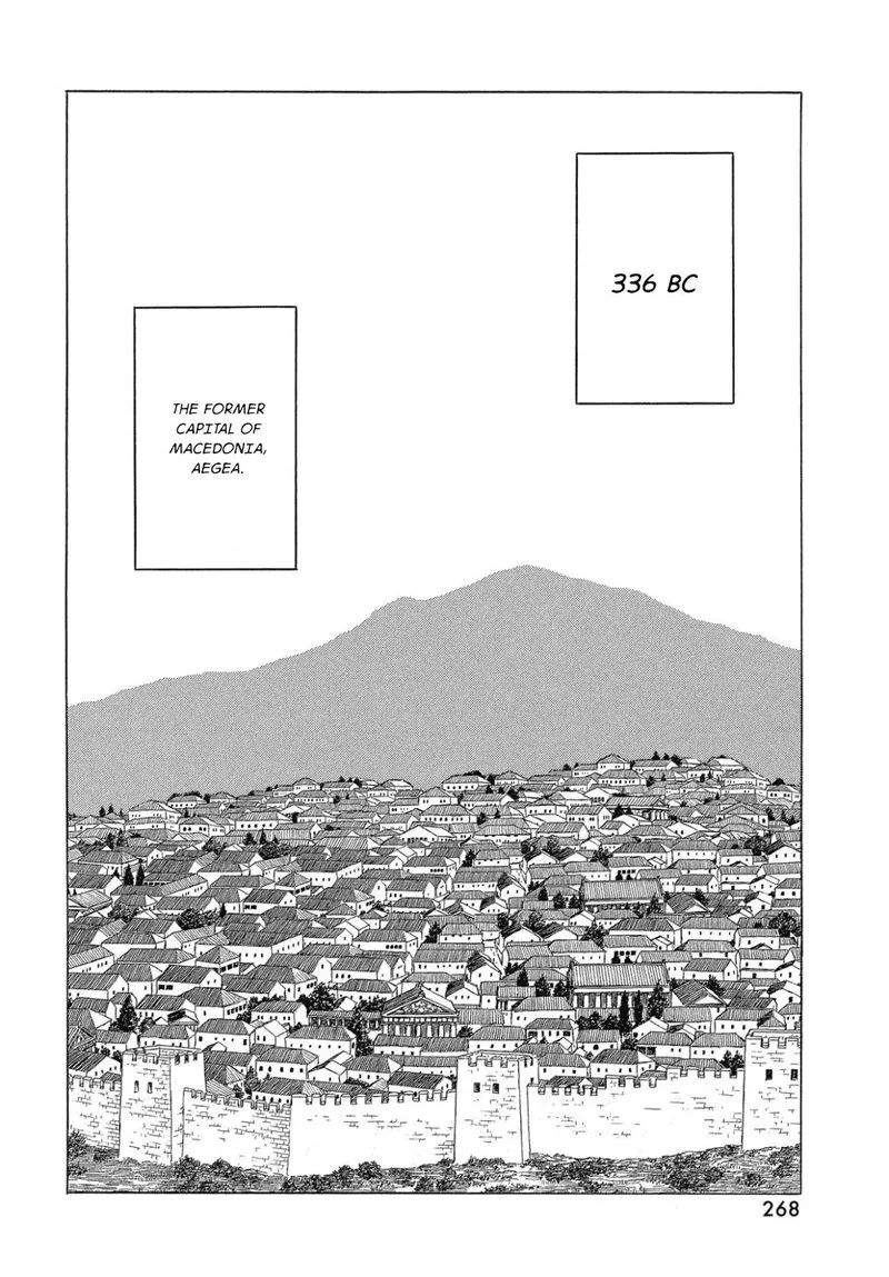 Historie Chapter 110 page 6