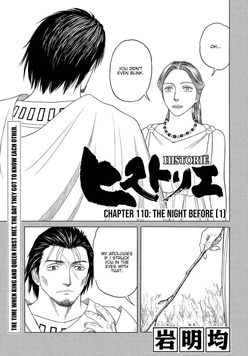 Historie Chapter 110 page 1