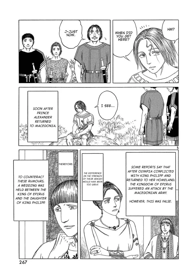 Historie Chapter 110 page 5