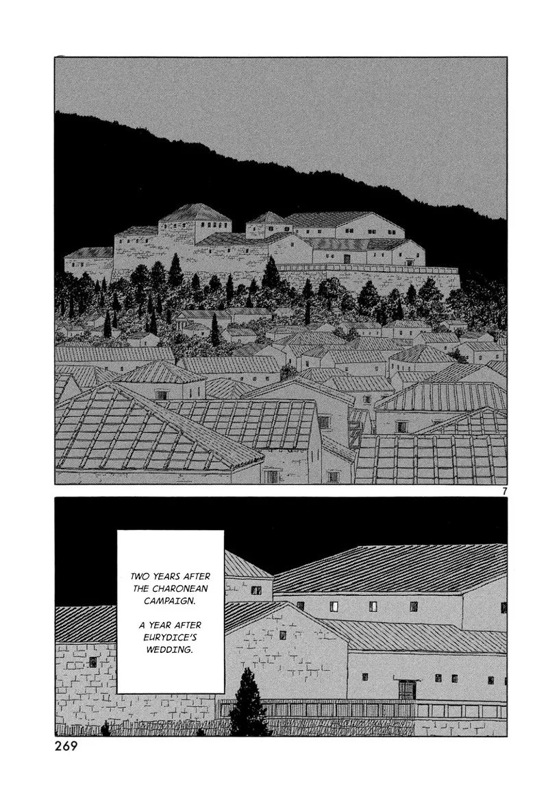 Historie Chapter 110 page 7
