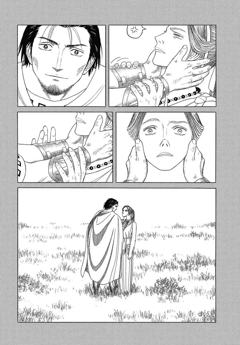 Historie Chapter 110 page 4
