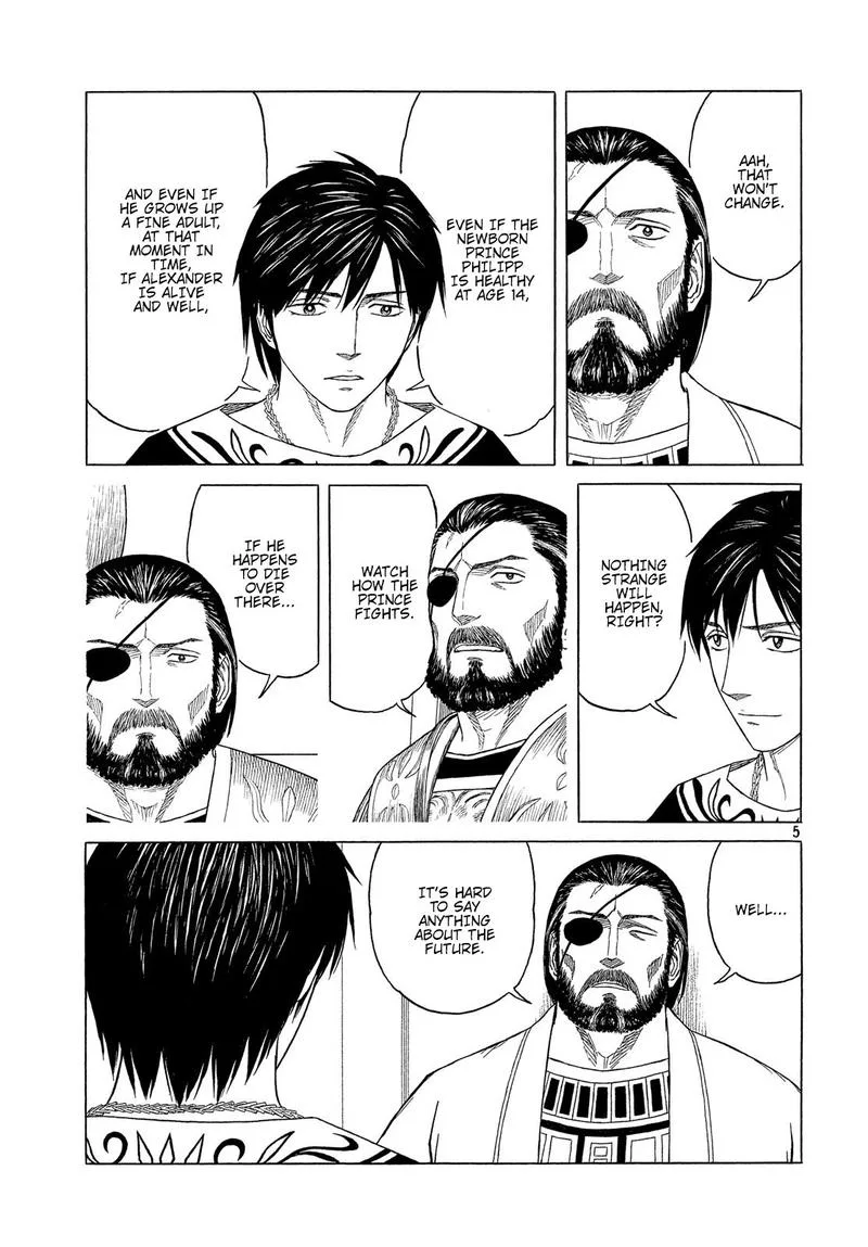 Historie Chapter 111 page 6