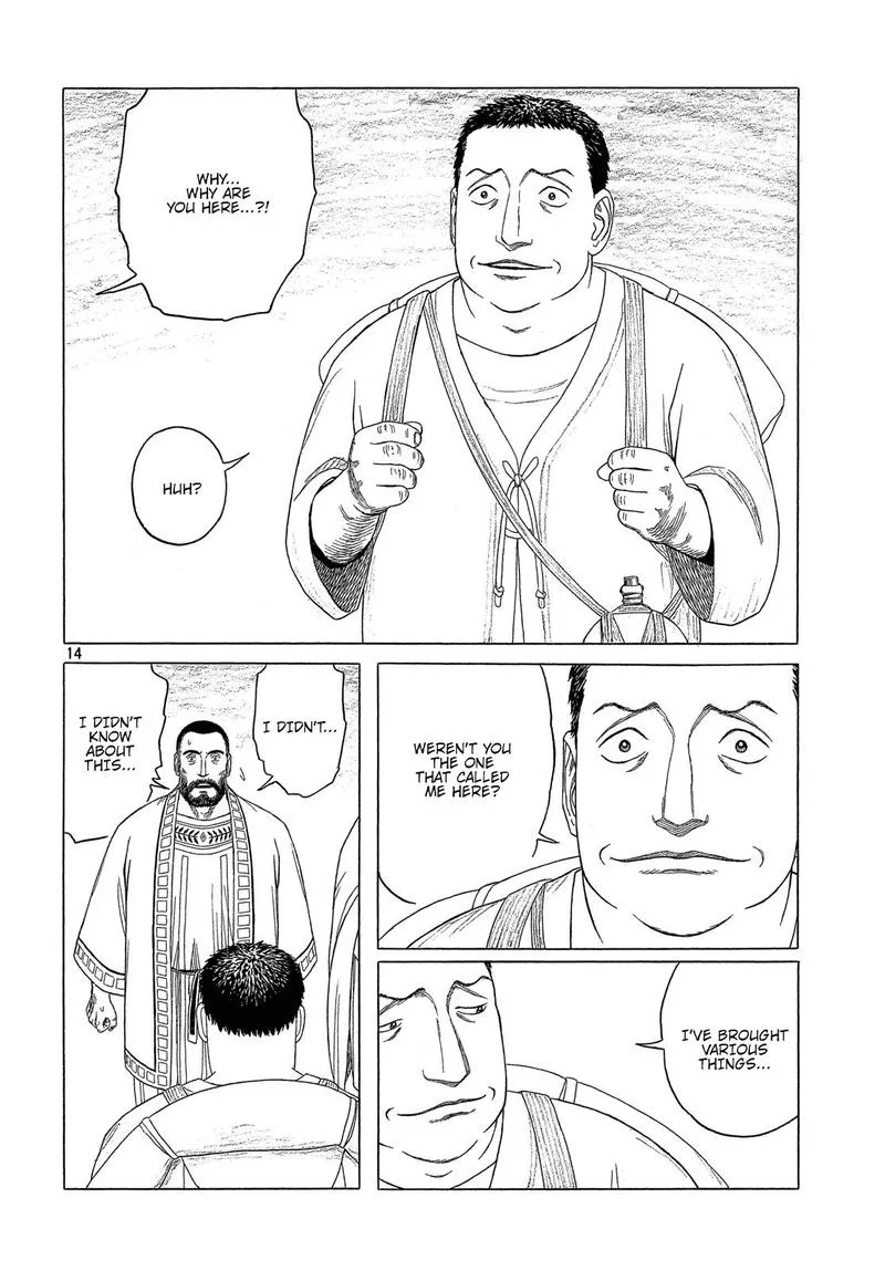 Historie Chapter 111 page 15