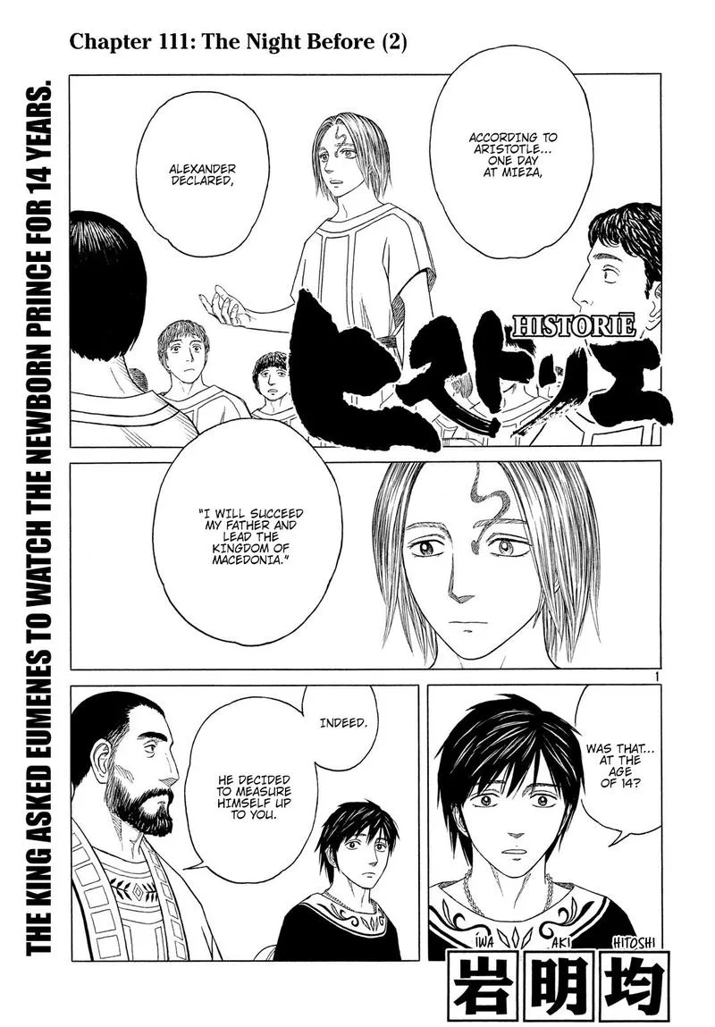 Historie Chapter 111 page 2
