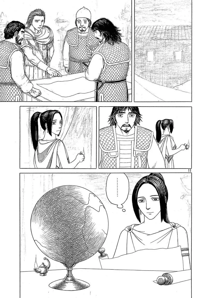 Historie Chapter 111 page 12