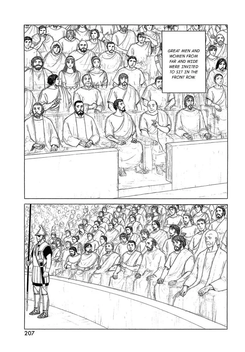 Historie Chapter 112 page 3