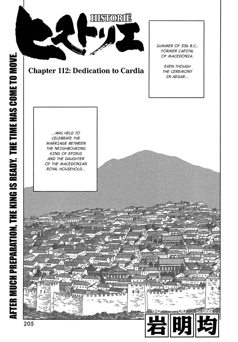 Historie Chapter 112 page 1