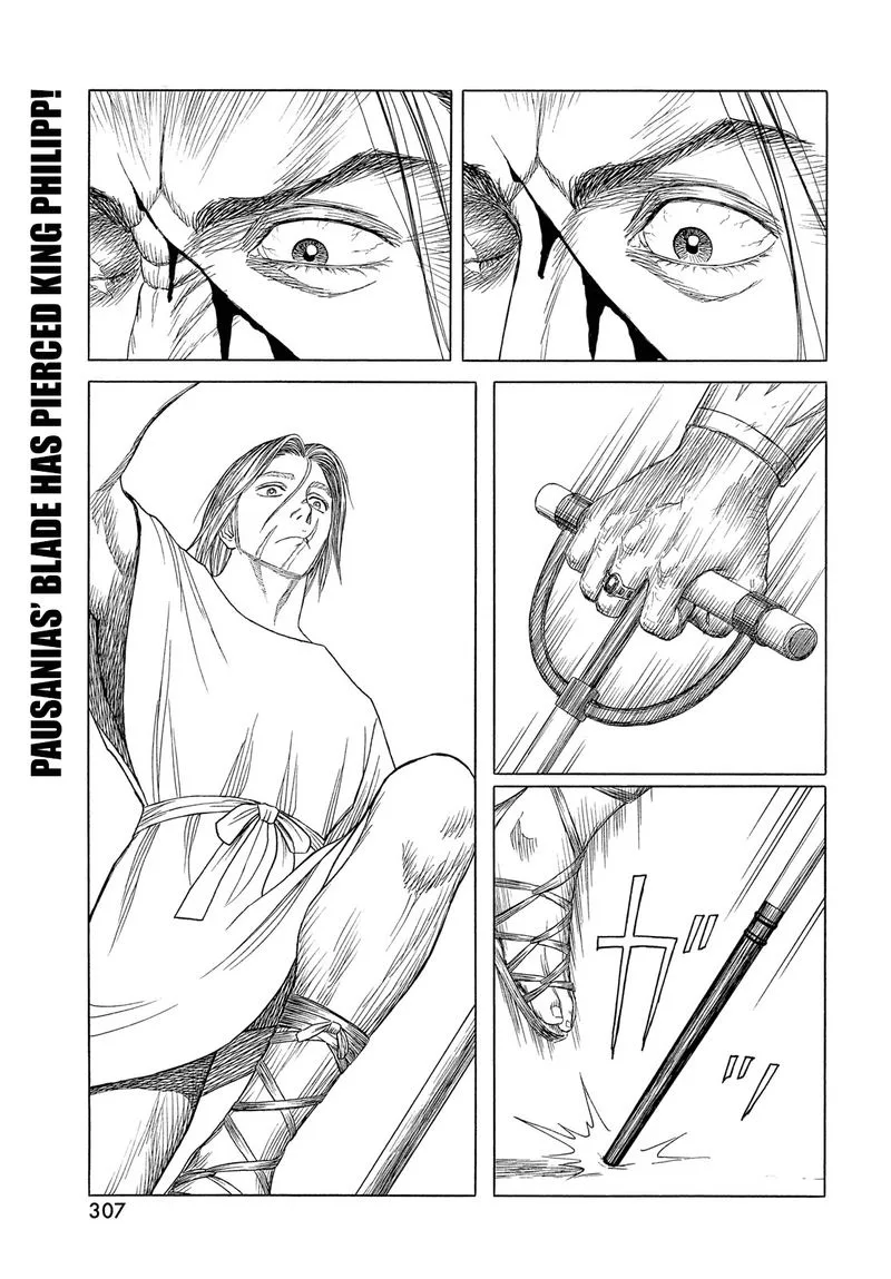 Historie Chapter 113 page 1