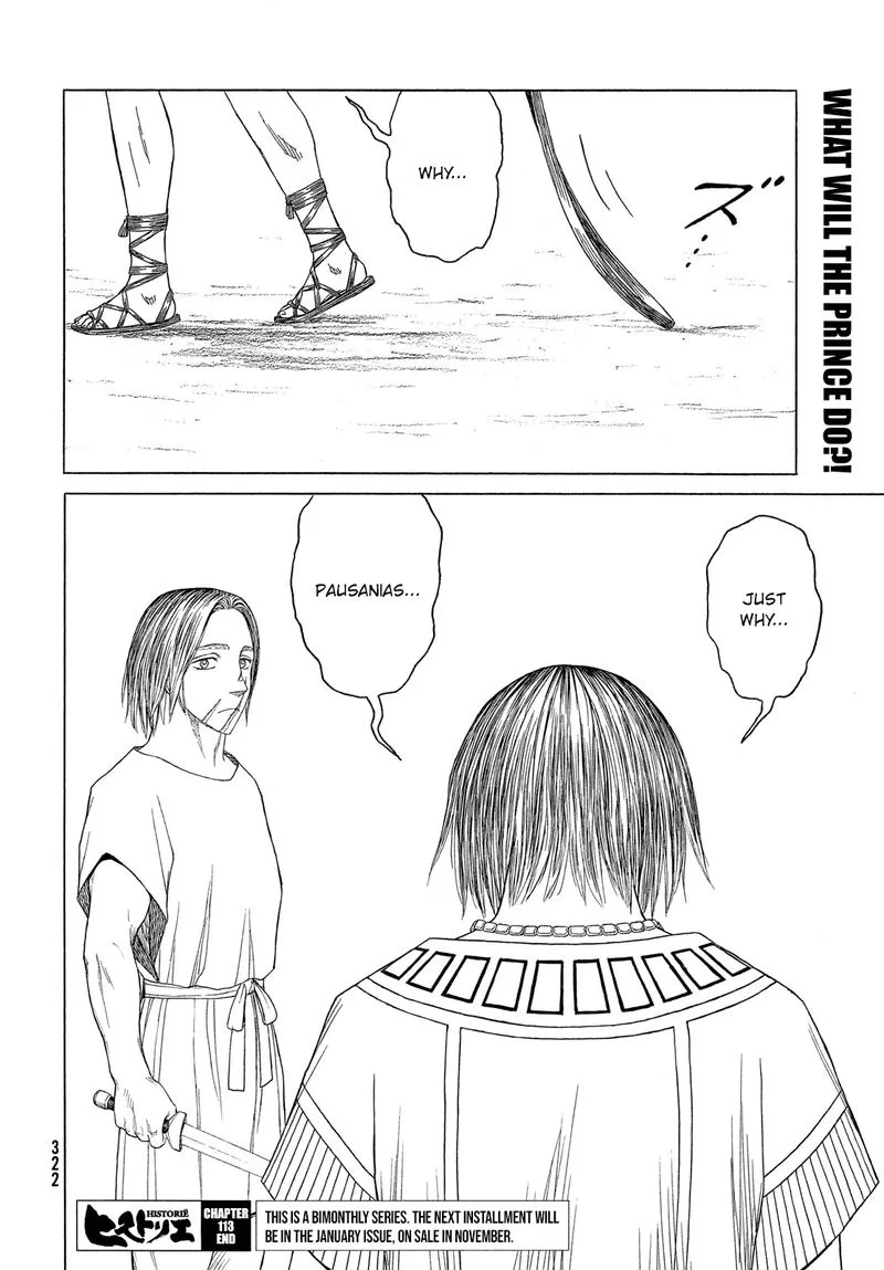 Historie Chapter 113 page 16