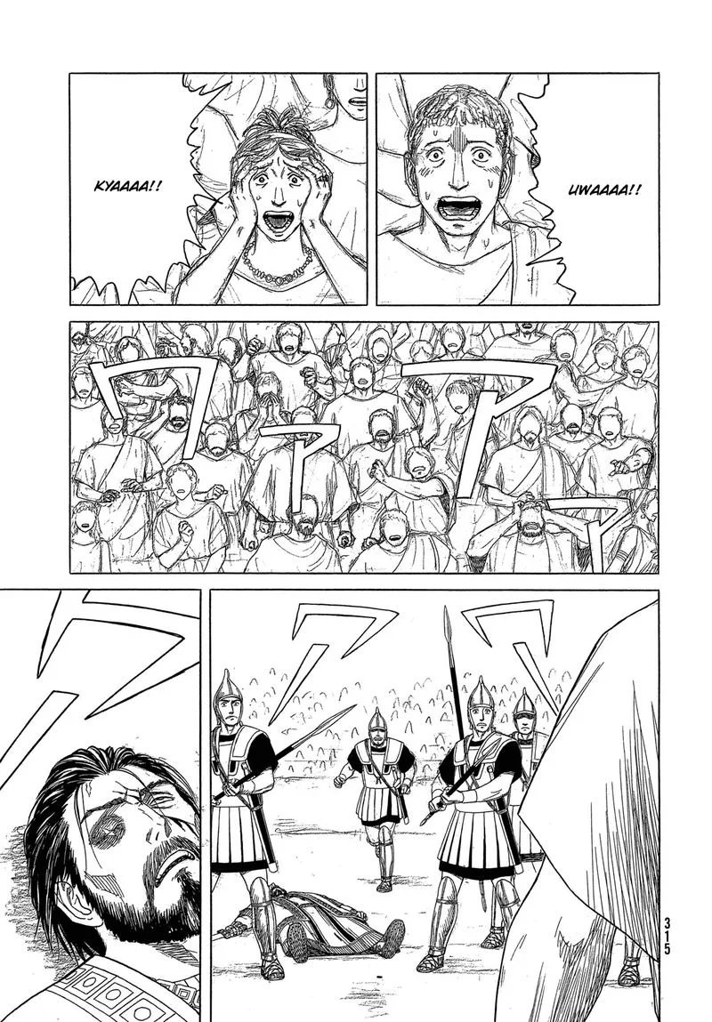 Historie Chapter 113 page 9
