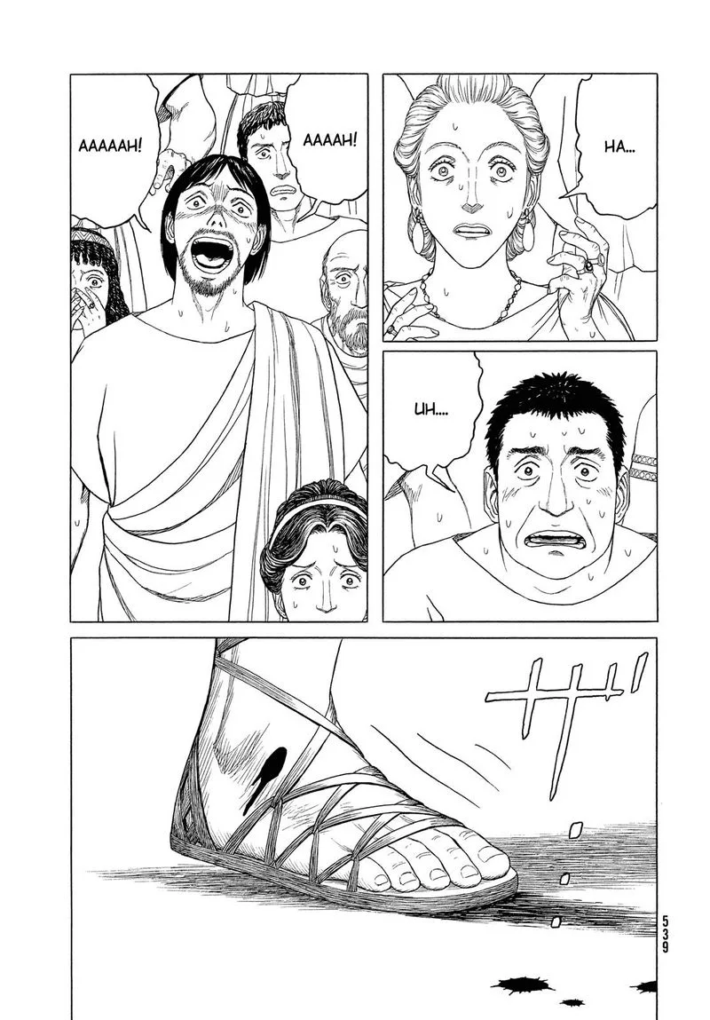 Historie Chapter 115 page 5
