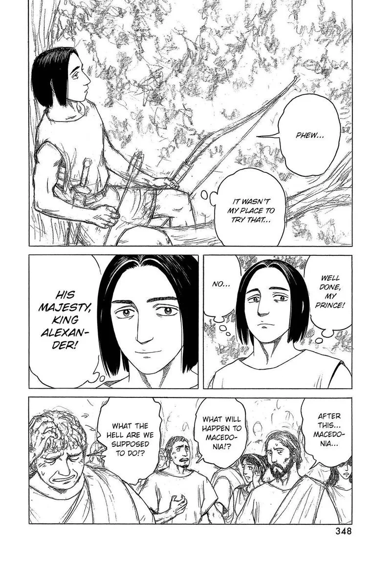 Historie Chapter 116 page 10